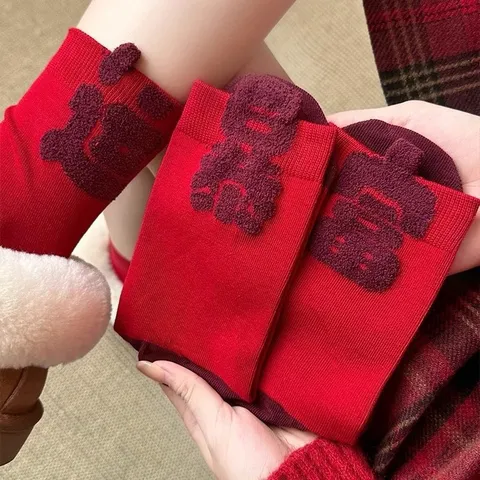 Red Crew Socks For Men And Women Festive New Year Cotton Socks With Lucky Character Embroidery Fashion Casual Hosiery