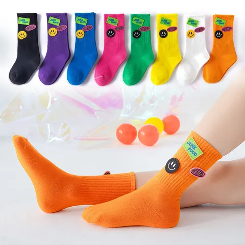 Kids Mid-Tube Socks Autumn Cotton Cute Letter Smile Face Embroidery Casual Sports Socks For Boys And Girls