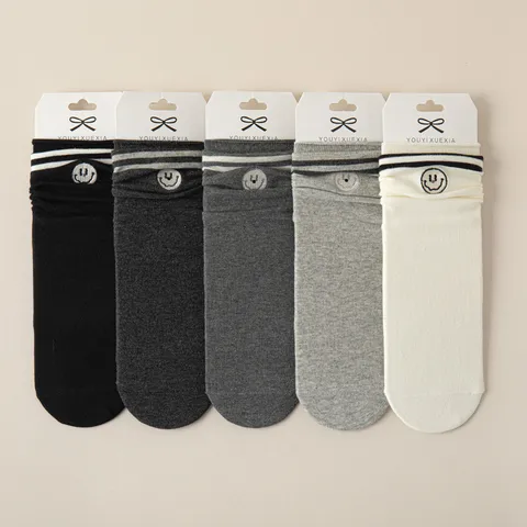 Women's Cotton Long Slouch Socks Two Stripe Embroidered Smiley Face Casual Breathable Stacked Socks