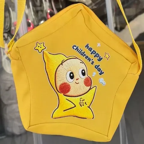 Παιδική Κίτρινη Τσάντα Crossbody από Καμβά Χαριτωμένο Σχήμα Αστεριού Εκτύπωση Cartoon Τσάντα Ώμου με Λουράκι Παιδική Τσάντα Ταξιδιού