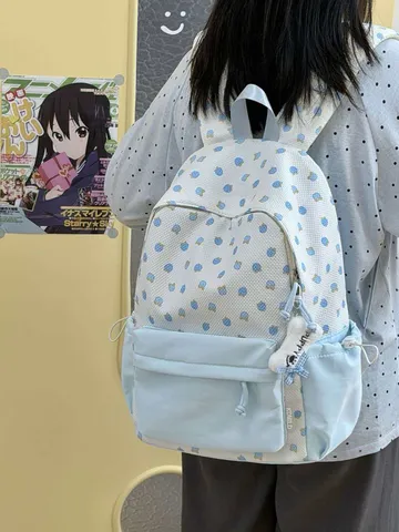 Stile Coreano Carino Pois Stampa Floreale Zaino Grande Capacità Borsa da Scuola per Studenti Zaino Casual da Viaggio