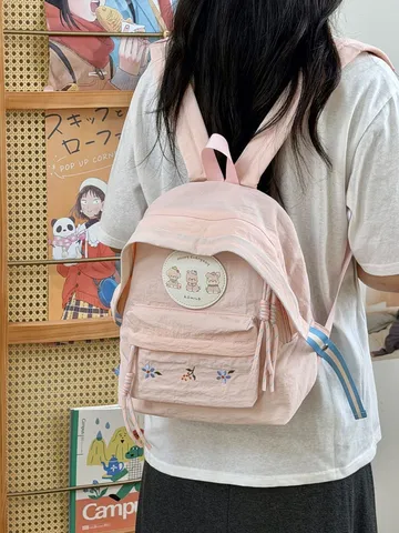 Zaino Casual In Nylon Stile Coreano Per Donna Studente Carino Orso Distintivo Ricamo Borsa Da Scuola Viaggio Quotidiano