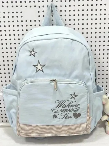 Zaino Scolastico in Stile Coreano Con Ricamo a Stelle Grande Capacità Nylon Impermeabile Borsa per Studenti Per Ragazze Adolescenti Zaino Quotidiano