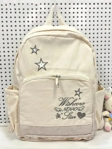 Zaino Scolastico in Stile Coreano Con Ricamo a Stelle Grande Capacità Nylon Impermeabile Borsa per Studenti Per Ragazze Adolescenti Zaino Quotidiano