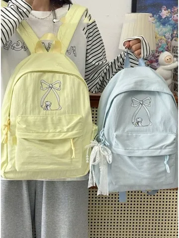 Stile Coreano Fiocco Ricamo Zaino Da Viaggio Casual Grande Capacità Nylon Zaino Scolastico Per Studenti