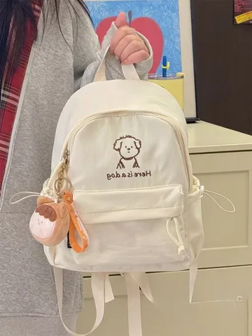 Zaino in Nylon con Cucciolo di Cartone Animato Stile Coreano INS Minimalista Casual Impermeabile per Studenti