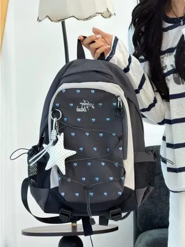 Zaino in Nylon Casual in Stile Coreano Borsa da Scuola di Grande Capacita per Adolescenti Viaggio Commuter Daypack