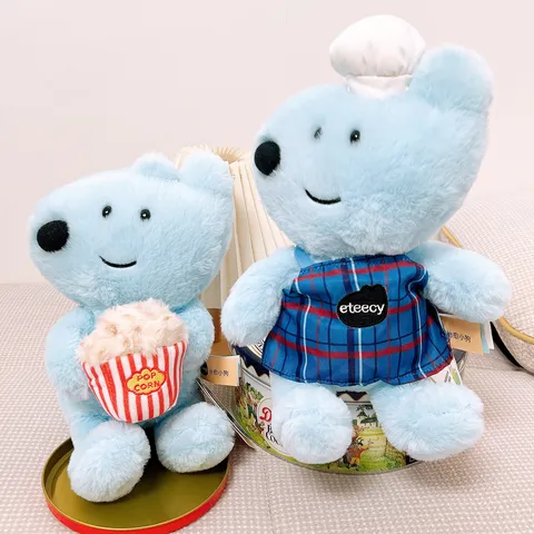 Simpatico Cucciolo di Guarigione Peluche Giocattolo Animale Stuffed Bambola Cuscino Cane Carino Con Accessori Alimentari Morbido Bambola Compagna Regalo