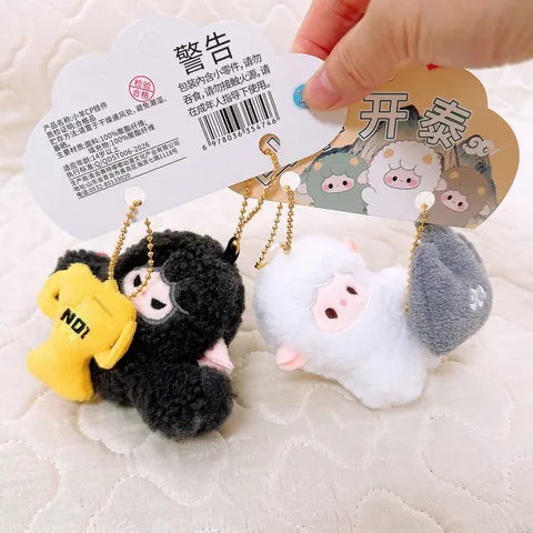 Carino Cartone Animato Pecora Peluche Portachiavi Magnetico Ciondolo di Coppia Peluche Giocattolo Carino Borsa Appeso Ornamento Regalo