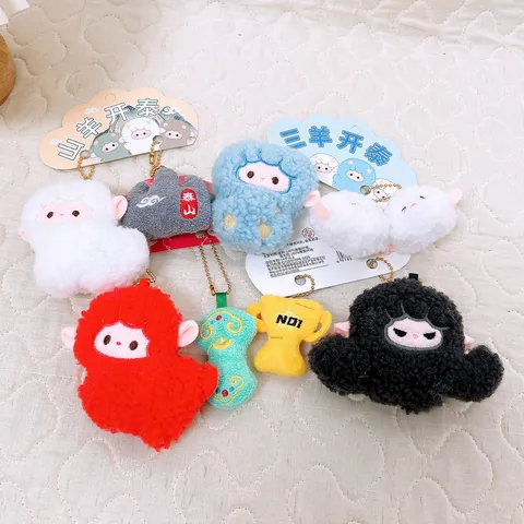 Carino Cartone Animato Pecora Peluche Portachiavi Magnetico Ciondolo di Coppia Peluche Giocattolo Carino Borsa Appeso Ornamento Regalo