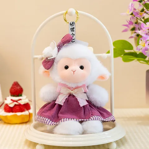 Cute Plush Sheep Toy Cartoon Little Lamb Stuffed Doll Soft Bag Pendant Kids Toy Gift
