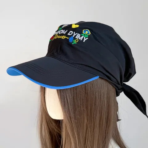 Damen Sonnenschutz Breite Krempe Kopftuch Baseballcap Bestickte Lässige Streetstyle Verstellbare Sommer Sonnenhut