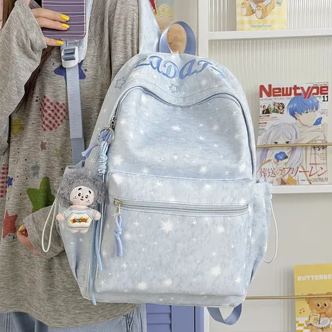 Casual Star Printed Nylon Backpack Lightweight Large Capacity School Bag For Students Commuting Daypack