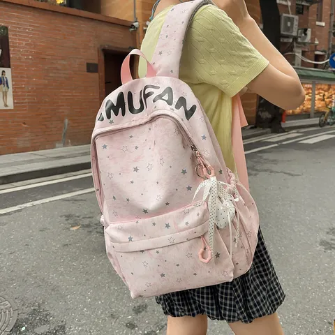 Korean Style Star Print School Backpack For Teen Girls Lightweight Large Capacity Nylon Student Rucksack With Cute Pendant Bag
