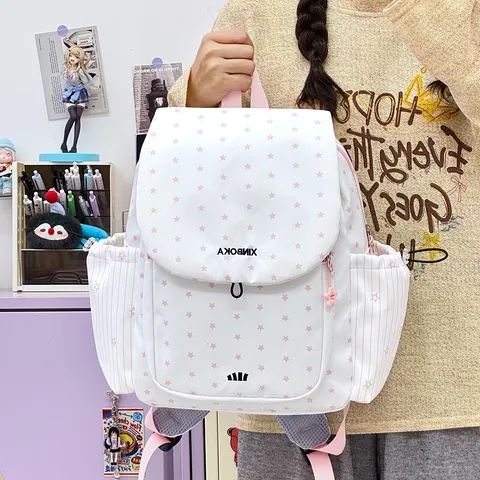 Women Lightweight Nylon Stars Printed Backpack Drawstring School Bag Casual Large Capacity Travel Daypack Single Flap Cover Laptop Backpack