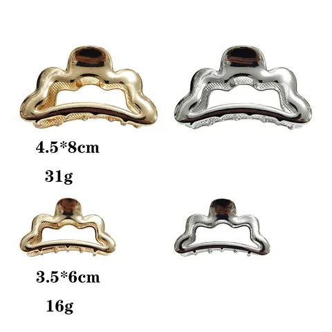 Elegant Alloy Metal Wave Hair Claw Clip For Women Vintage Irregular Cloud Shark Clip Gold Silver Plated Large Hair Barrette Accessories