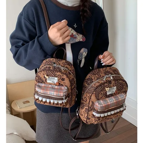 Mochila Vintage con Estampado de Leopardo para Niños Lindo Mini Bolso Escolar Patchwork de Pana Daypack Casual para Niñas Estudiantes