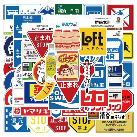 Cartoon Japanischer Stil Wasserdichter PVC Aufkleber Pack Graffiti Abziehbilder Für Koffer Gitarre Wasserflasche Computer Und Laptop
