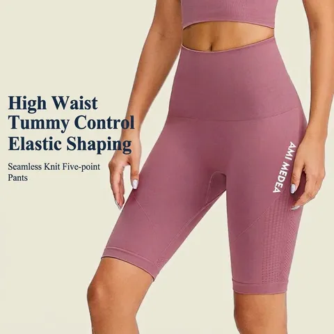 Women's High Waist Seamless Fitness Shorts Mesh Texture Patchwork Elastic Bottom Tummy Control Butt Lifting Yoga Cycling Shorts
