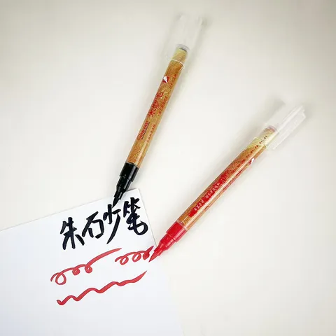 Cinnabar Calligraphy Brush Pen Red Ink Soft Tip Writing Pen For Calligraphy Practice Blessing Red Writing