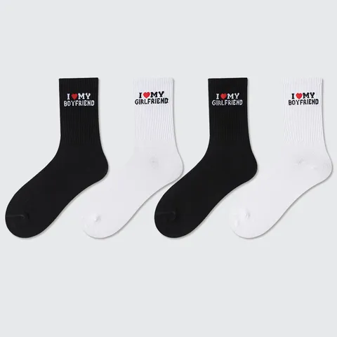 Unisex Couple Cotton Crew Socks Letter Embroidery I Love My Boyfriend And Girlfriend Casual Socks Valentine Gift