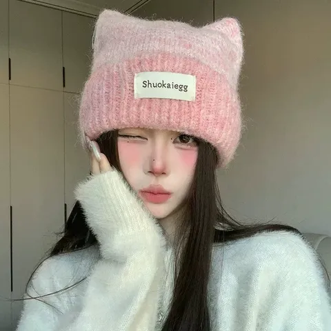 Bonnet en Tricot Mignon Oreilles de Chat Pour Femmes Automne Hiver Chaud Protection des Oreilles Couleur Unie Mélange d'Acrylique Bonnet Quotidien