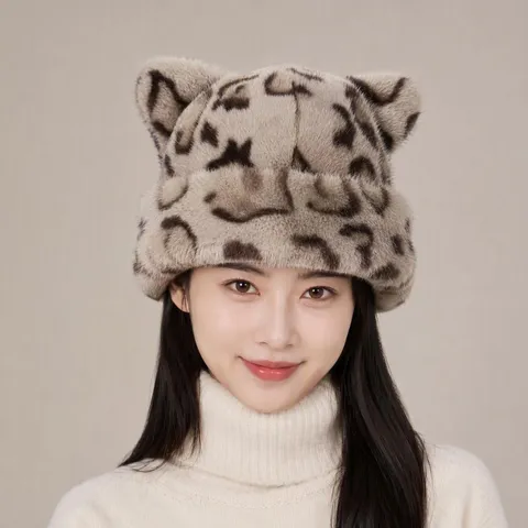 Korean Style Leopard Print Faux Mink Fur Cat Ear Pullover Hat Cute Winter Warm Ear Protection Basin Hat For Women