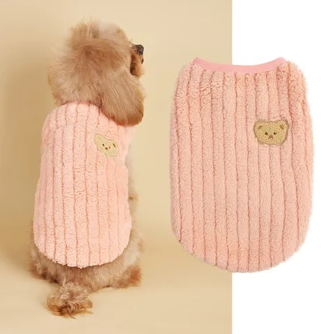 Gilet Chaud en Polaire Corail pour Chien Animal de Compagnie Jolie Broderie Ours Vêtements Chiot Chat