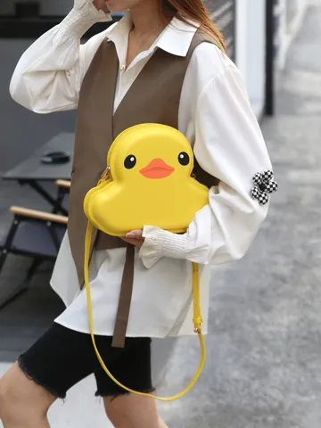 Cute Cartoon Animal Shaped PU Leather Hard Shell Crossbody Shoulder Bag Fashion Handbag