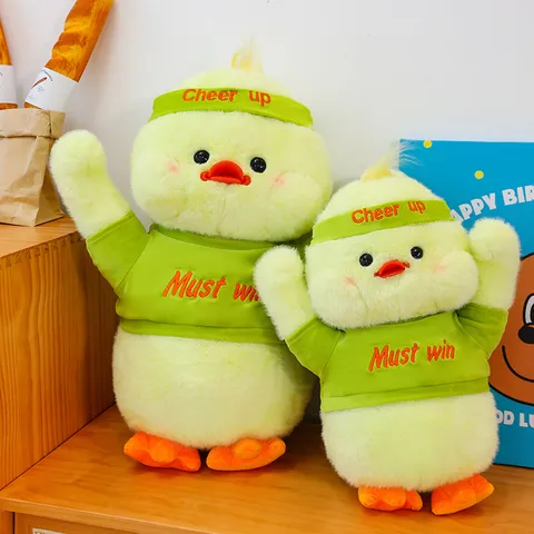 Cute Cartoon Duck Plush Toy Stuffed Animal Soft Doll With Green Outfit And Headband Kids Birthday Gift