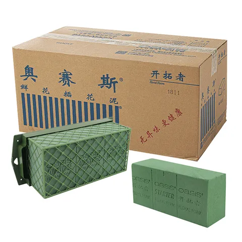 Rectangle Floral Foam Cage with Plastic Grid Green Wet Floral Foam Holder for Fresh Flowers Table Wall Arrangement