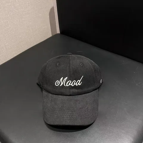 Casual Katoenmix Baseballcap Verstelbare Brede Rand Geborduurde Letter Buiten Zonnehoed Voor Heren Dames