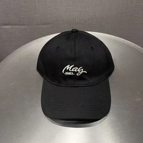 Unisex Honkbalpet Polyester Katoen Geborduurde Letter Casual Zonbescherming Verstelbare Dad Hat Voor Heren Dames