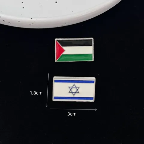 Zinc Alloy Enamel Flag Brooch Pin Israel Palestine National Flag Metal Badge For Clothing Bag Decorative Commemorative Jewelry