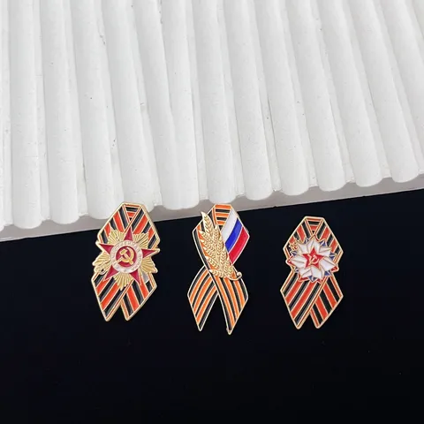 Creative Soviet Style Medal Brooch Pin George Ribbon Enamel Badge Fashion Clothing Lapel Pin For Unisex