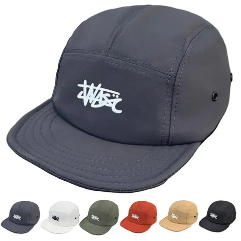 Unisex Polyester Bedruckt Baseballkappe Fünf-Panel Flache Krempe Hut Schnelltrocknend Atmungsaktiv Sonnenschutz Outdoor Sport Freizeit Mode Sonnenhut