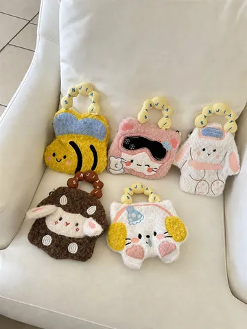 Mignon Sac de Téléphone Portable en Peluche de Dessin Animé Mini Sac à Bandoulière Portefeuille Avec Motif de Broderie Design Animalier Pour Femmes
