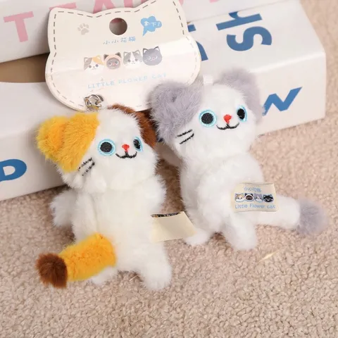 Cute Magnetic Pair Plush Animal Keychain Couple Bag Pendant Cartoon Stuffed Doll Toy Key Ring Gift
