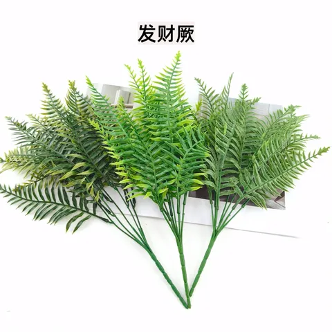 Simulation Persian Grass Fern Leaf Bundle Artificial Plant Plastic 7-Prong Greenery Branch For Home Living Room Wedding Party Office Decor