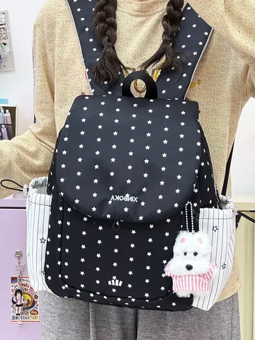 Literary Star Print Large Capacity Contrast Color School Backpack For Students Women Nylon Lightweight Durable Laptop Bookbag With Pendant