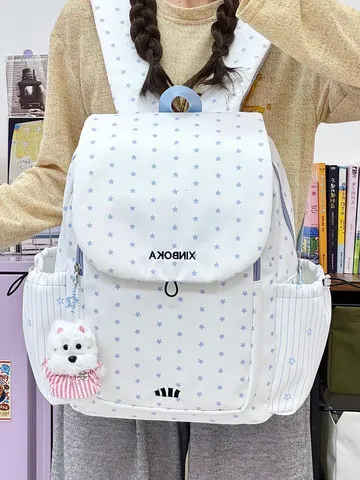 Literary Star Print Large Capacity Contrast Color School Backpack For Students Women Nylon Lightweight Durable Laptop Bookbag With Pendant