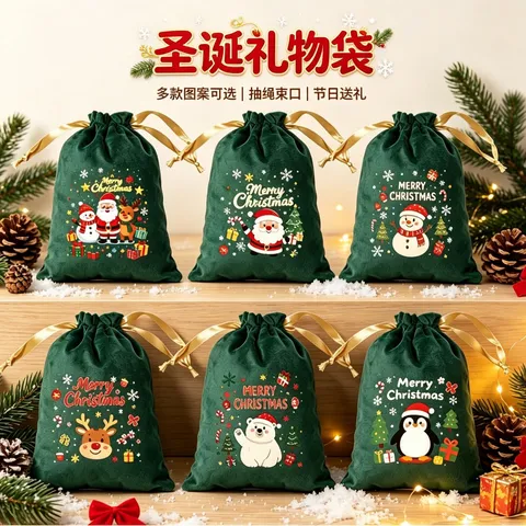 Christmas Velvet Drawstring Gift Bag Cute Santa Claus Snowman Pattern Reusable Candy Pouch For Holiday Party Favor Apple Bag