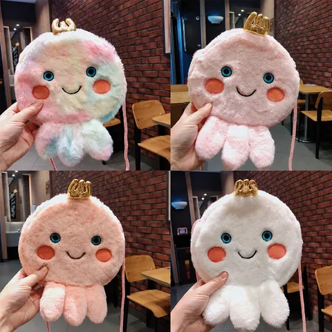 Cute Cartoon Animal Plush Crossbody Bag Soft Stuffed Toy Shoulder Bag For Kids Girls Daily Matching