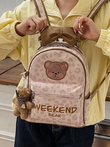Mode Luipaardprint Dames Rugzak Schattige Beer Borduurwerk PU Pluche Schooltas Voor Tienermeisjes Casual Reizen Dagelijkse Forens Rugzak