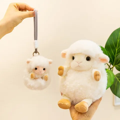 Reversible Sheep Plush Toy Cute Lamb Stuffed Animal Soft Ball Sheep Doll For Kids Gift Home Decoration White Plush Toy