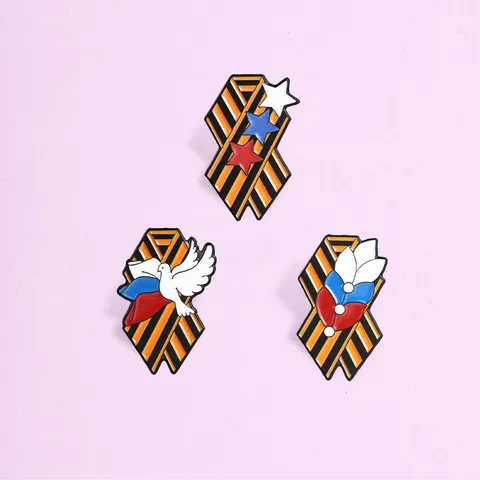 Russian Victory Day Brooch Pin St George Ribbon Zinc Alloy Enamel Badge Peace Dove Star Commemorative Jewelry Women Men