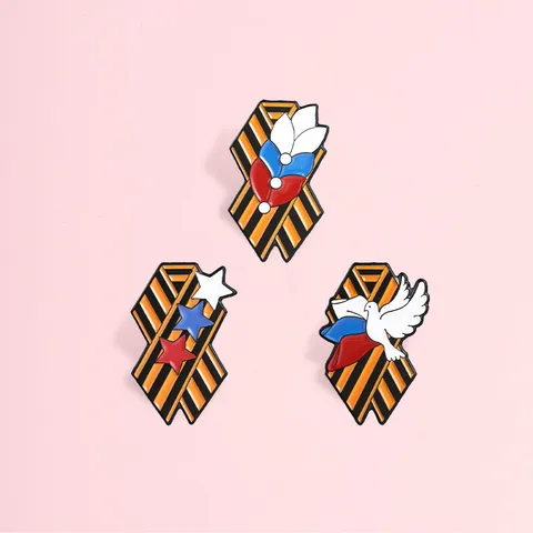 Russian Victory Day Brooch Pin St George Ribbon Zinc Alloy Enamel Badge Peace Dove Star Commemorative Jewelry Women Men