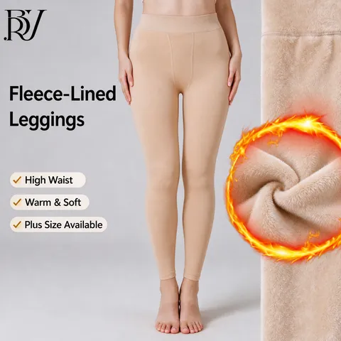 Collant Doublé Polaire Femme Épais Chaud Nylon Haute Élasticité Gainant Couleur Chair Sculptant Legging Hiver