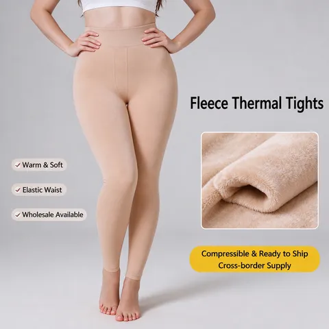 Collant Doublé Polaire Femme Épais Chaud Nylon Haute Élasticité Gainant Couleur Chair Sculptant Legging Hiver