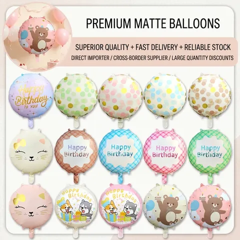 Matte Cartoon Aluminum Film Balloon Birthday Party Decoration Magic Bear Pet Dog Round Balloons